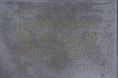 Druckplatte-Notgeld-50-Pfg.1915-A.Borsig
